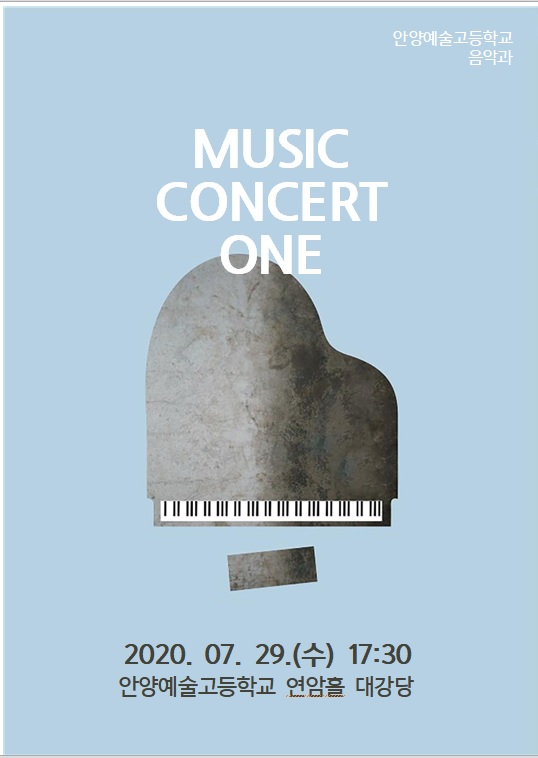 ÷ : music concert one .jpg